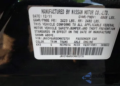 2012 Infiniti G37X z USA, uszkodzony, nr VIN JN1CV6AR0CM972731